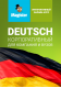 Интерактивный курс немецкого языка. Корпоративная версия 
