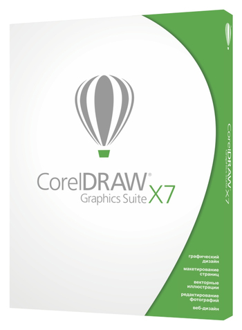 Новая версия  CorelDRAW Graphics Suite X7  открывает новые горизонты творчества