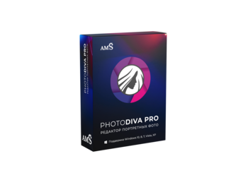 «PhotoDiva» 1.25: ретушь портретов в один клик!