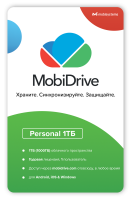 Купить MobiDrive 1000