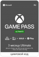 Microsoft Corporation Карта оплаты Xbox Game Pass Ultimate на 3 месяца