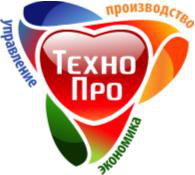 ТехноПро (коробочная версия). Купить в allsoft.ru