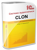 S4b Group CLON. Купить в Allsoft.ru