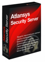 Atlansys Security Server. Купить в Allsoft.ru