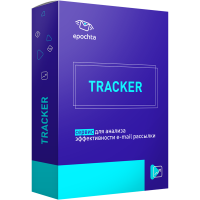 ePochta Tracker