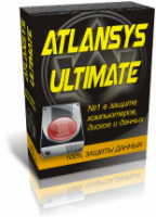 Atlansys Bastion Ultimate. Купить в Allsoft.ru