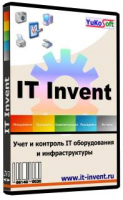 IT Invent купить в Allsoft.ru