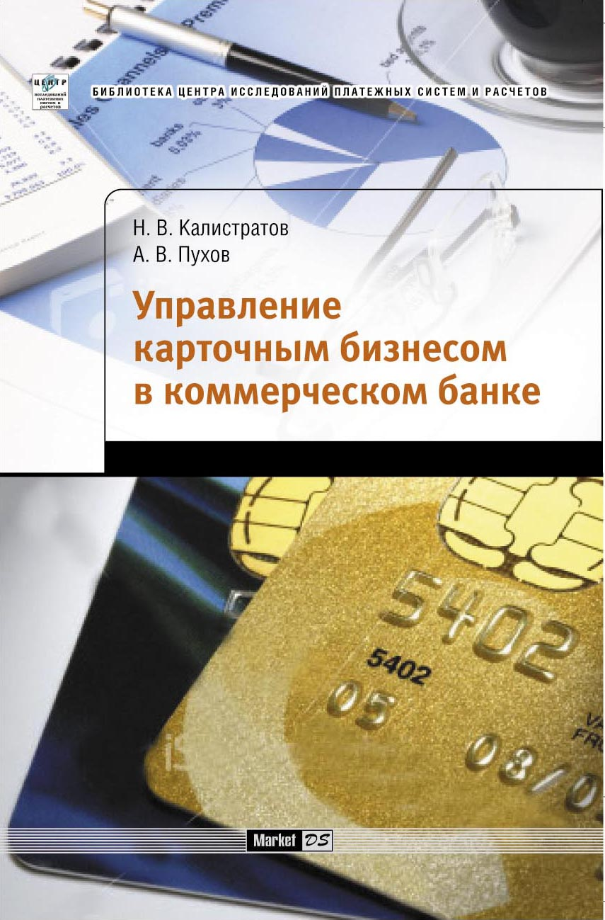 С программой Арбат. Один километр Москвы, 1.0 обычно скачивают.