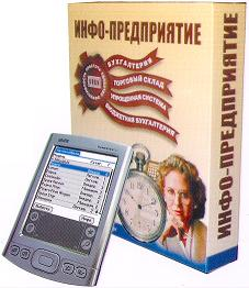Скачать бесплатно книги н леонова.