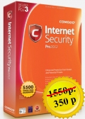 Скидка 77% на Comodo Internet Security Pro 2012