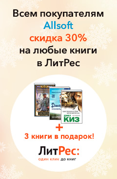 Как снять раздражение после пилинга Как снять раздражение после пилинга
