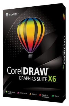 Купи CorelDRAW Graphics Suite X6 и получи подписку на 6 журналов Computerbild в подарок!