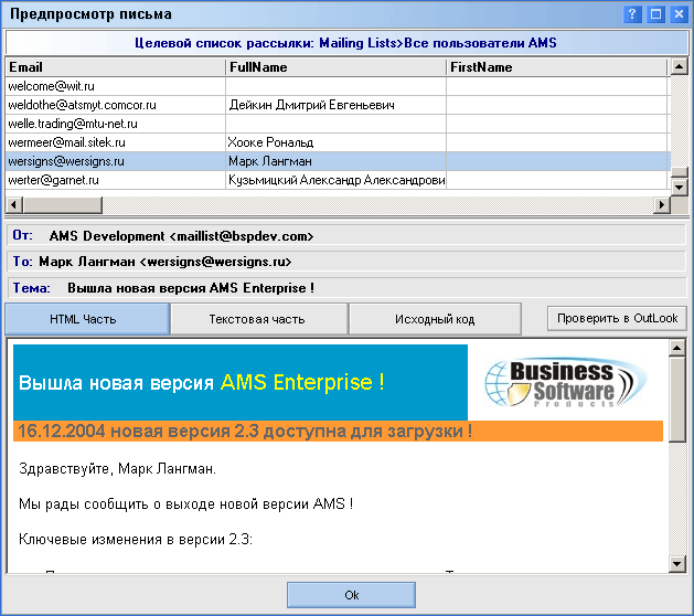 для парсинга адресов Прокси Микс Для Парсинга Поисковых Систем A-Parser купить Купить прокси сервера для парсинга e-mail адресов