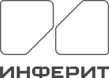 Инферит
