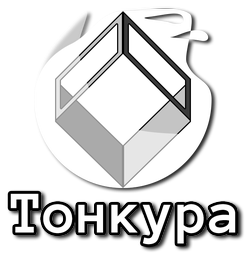 Тонкура