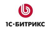 Компания «1С-Битрикс» занимает лидирующие позиции на российском рынке в области разработки систем управления веб-проектами и корпоративными порталами.