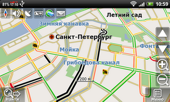 Вышло бесплатное обновление карт России для пользователей Навител 5