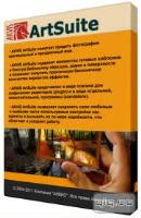 Детские рамки: новый пакет рамок для AKVIS ArtSuite