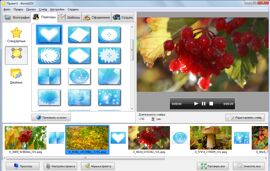 Новая версия программы ФотоШОУ: на просторах мультимедиа