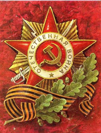 График работы интернет-магазина Allsoft.ru 6,7,8 и 9 мая