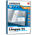 ABBYY Lingvo 11: миллион новостей