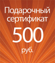 Определены победители-подписчики Allsoft: сертификаты на 500 рублей ждут своих владельцев