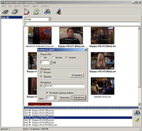 Если у вас 100 дисков - нужный файл вспомнит Piafi Disk Collector