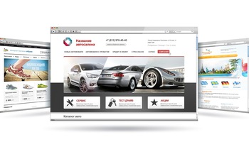 UMI.CMS 2.9: 500 готовых сайтов и интеграция с системой «КупиВкредит» UMI.CMS 2.9: 500 готовых сайтов и интеграция с системой «КупиВкредит»
