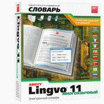Новый многоязычный Lingvo для 9 языков