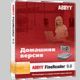 ABBYY FineReader 9.0 Home Edition – новая «домашняя» версия признанной в мире системы распознавания