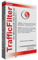 Вышел TrafficFilter версии 3.0.1