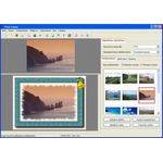 Поручите черную работу Picture Combine