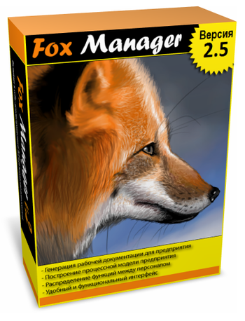 Поддержка нескольких языков в новой версии Fox Manager