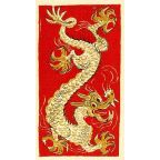 Древнейшая методика гадания по "Книге перемен"