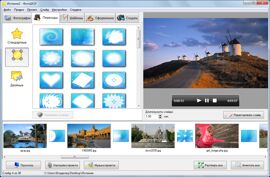 Новая версия программы «ФотоШОУ»: теперь и для телефонов Nokia