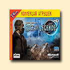 В продаже: 1С:КОЛЛЕКЦИЯ ИГРУШЕК "Rise of Nations: Rise of Legends"