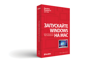 Новая версия Parallels Desktop 8 Переходи на Mac