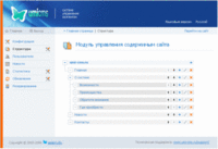 UMI.CMS ставит рекорды производительности