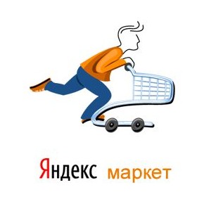 Делитесь впечатлениями от Allsoft на Яндекс.Маркет