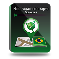 На чемпионат мира по футболу с Навигационной картой «Бразилия» от Навител