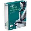 Антивирусное решение Eset NOD32 сертифицировано ФСТЭК России