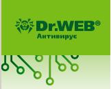 Появилась утилита CuteIt! от Dr.Web для коммерческого использования!