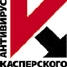 «Лаборатория Касперского» сообщает о публикации отчета «Cпам в первом полугодии 2008 года»