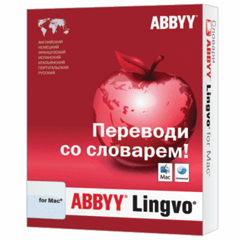 ABBYY Lingvo – теперь для Mac