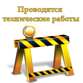 Сайт allsoft.ru переезжает в новый дата-центр