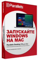 Вышла новая юбилейная версия Parallels Desktop 10 для Mac