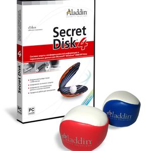 Сезон подарков c Aladdin Secret Disk