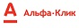 Теперь в Allsoft можно оплатить покупку программ с помощью «Альфа-Клик»