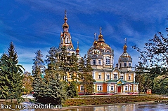 Покажи миру свой "Город-мечту" и выиграй приз!