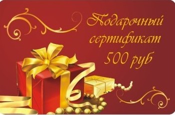 Определены победители-подписчики Allsoft: сертификаты на 500 рублей ждут своих владельцев